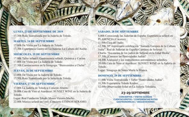 Disfruta con nosotr@s de la Semana Sefardí